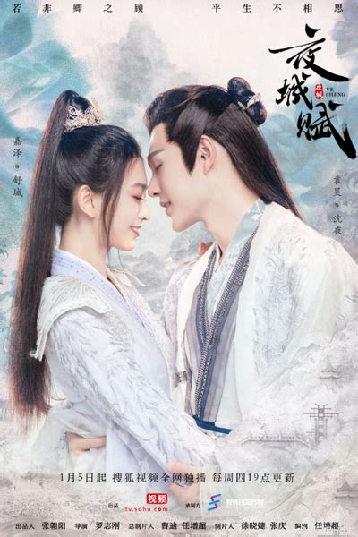 celebrity kissasian|Watch Celebrity (2023) Episode 1 English Subbed on Myasiantv.